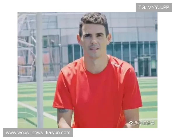 奥斯卡退役传闻令球迷震惊，俱乐部态度成看点